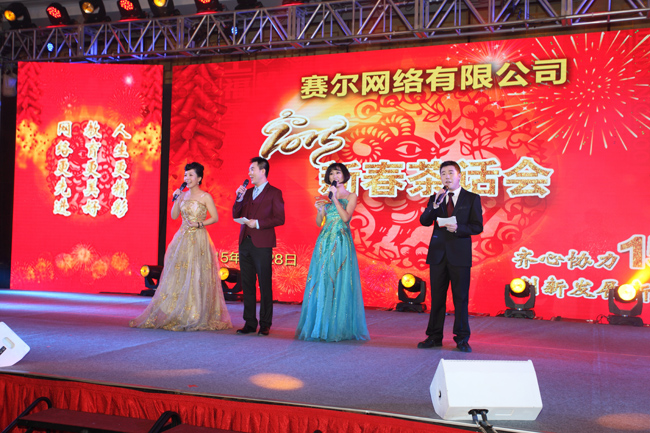 俄罗斯专享会·294VIP(中国区)官方网站