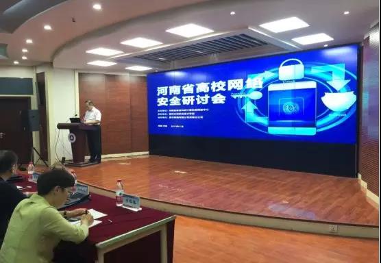 俄罗斯专享会·294VIP(中国区)官方网站