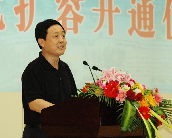 俄罗斯专享会·294VIP(中国区)官方网站