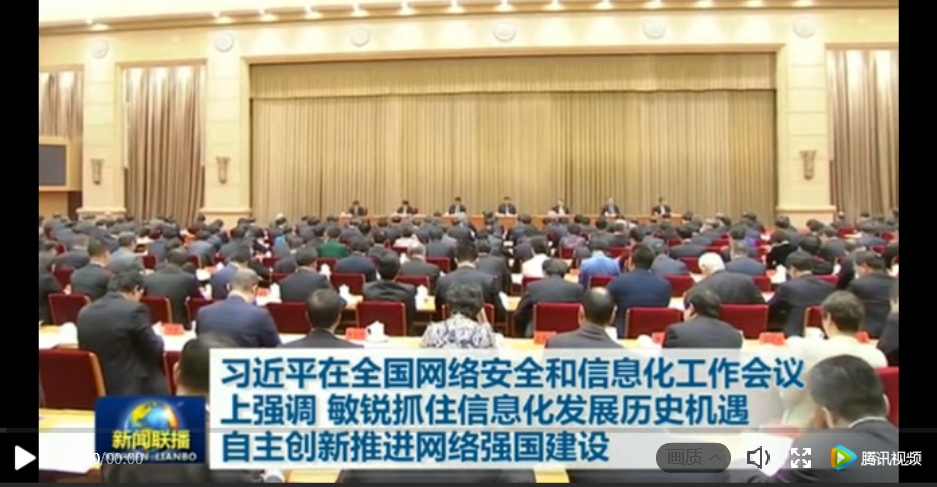俄罗斯专享会·294VIP(中国区)官方网站