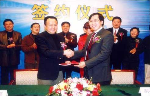 俄罗斯专享会·294VIP(中国区)官方网站