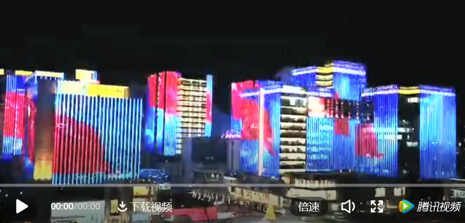 俄罗斯专享会·294VIP(中国区)官方网站