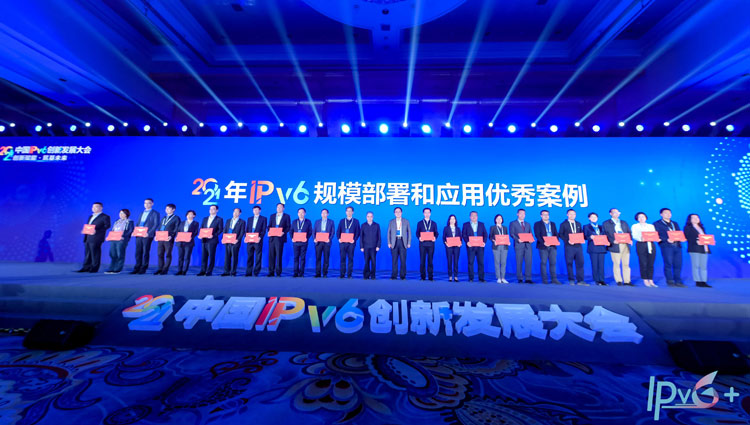 俄罗斯专享会·294VIP(中国区)官方网站