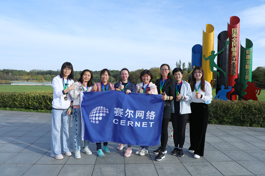 俄罗斯专享会·294VIP(中国区)官方网站