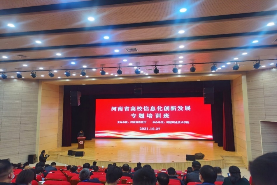 俄罗斯专享会·294VIP(中国区)官方网站
