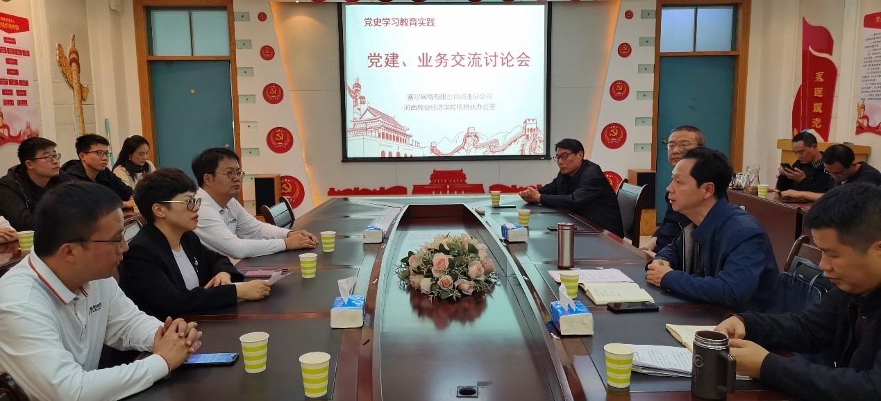 俄罗斯专享会·294VIP(中国区)官方网站