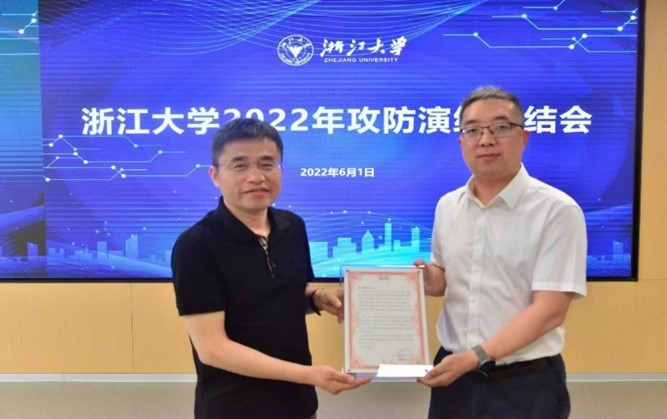 俄罗斯专享会·294VIP(中国区)官方网站