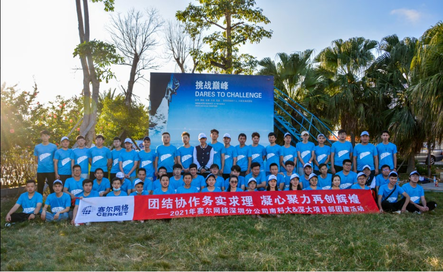 俄罗斯专享会·294VIP(中国区)官方网站