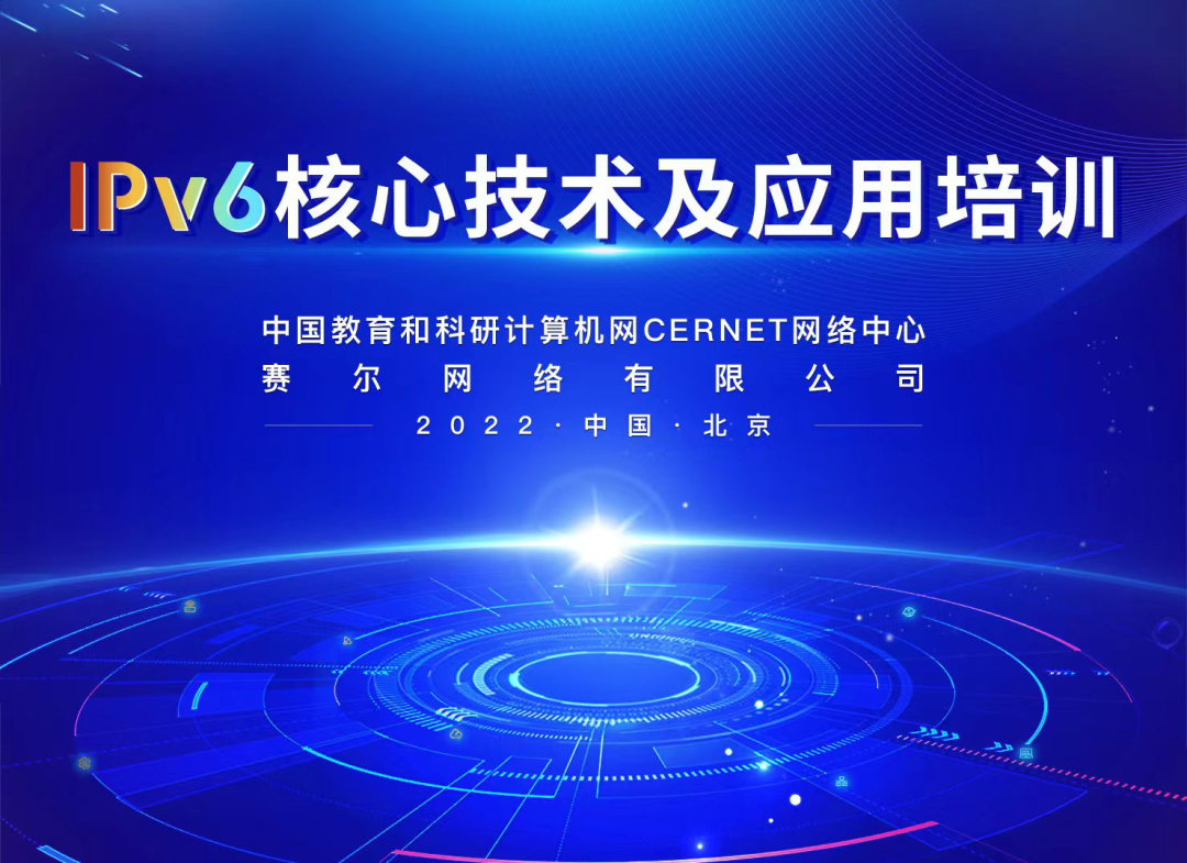 俄罗斯专享会·294VIP(中国区)官方网站