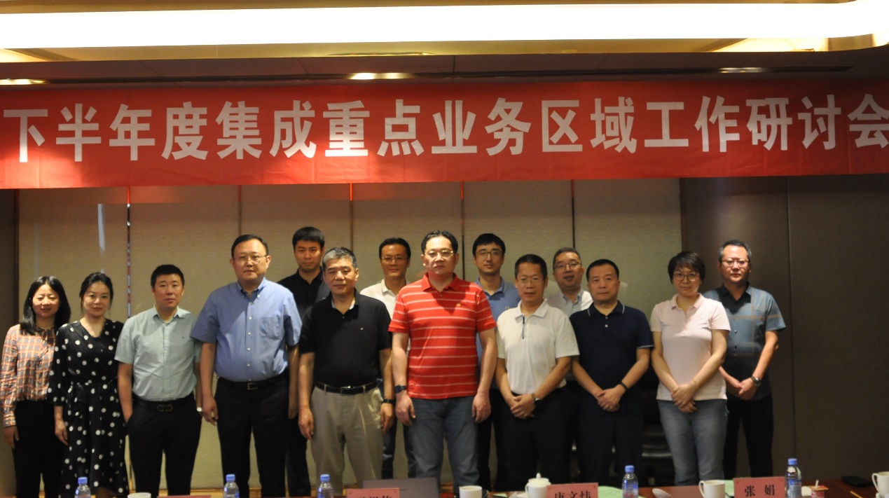 俄罗斯专享会·294VIP(中国区)官方网站