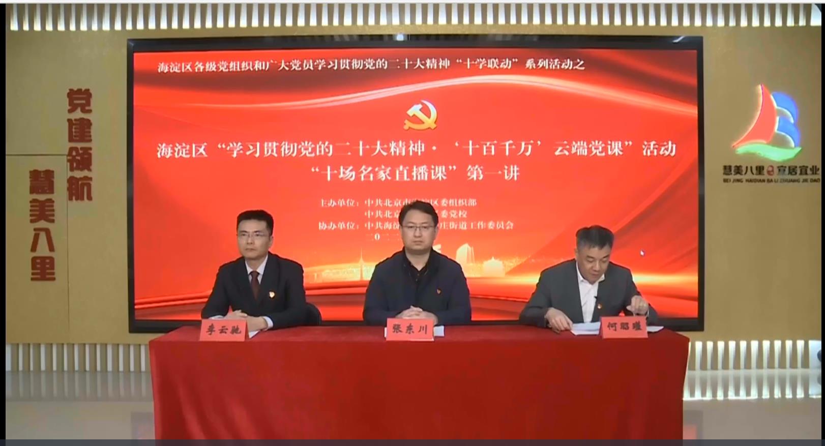 俄罗斯专享会·294VIP(中国区)官方网站