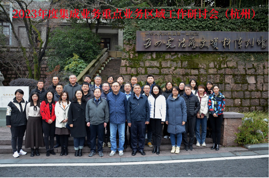 俄罗斯专享会·294VIP(中国区)官方网站