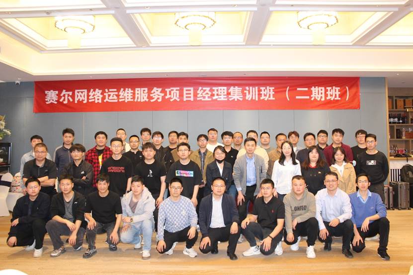 俄罗斯专享会·294VIP(中国区)官方网站