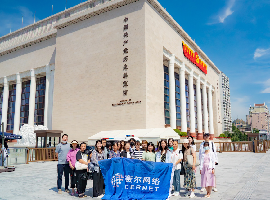 俄罗斯专享会·294VIP(中国区)官方网站