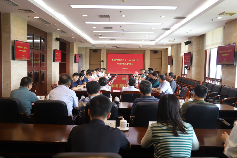 俄罗斯专享会·294VIP(中国区)官方网站
