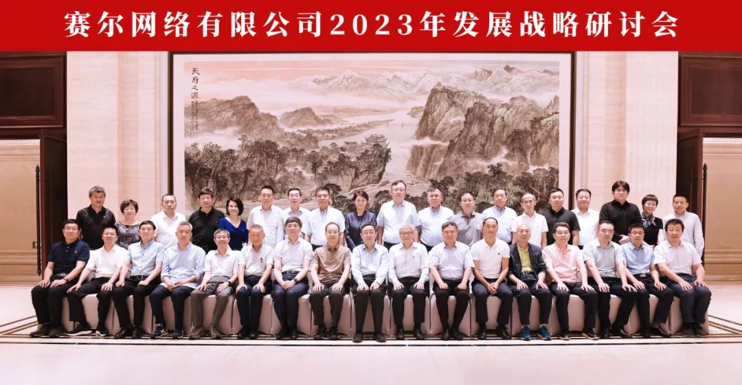 俄罗斯专享会·294VIP(中国区)官方网站