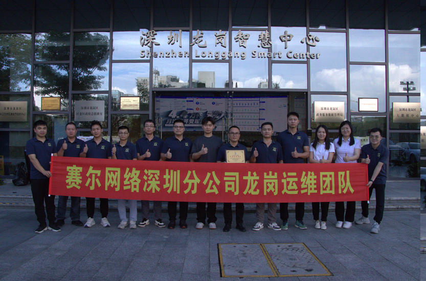 俄罗斯专享会·294VIP(中国区)官方网站