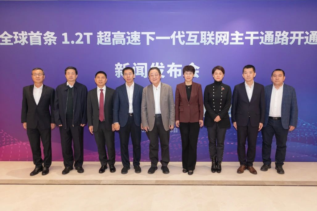 俄罗斯专享会·294VIP(中国区)官方网站