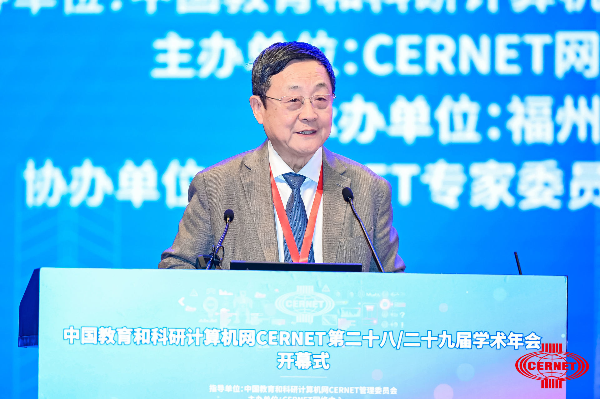 俄罗斯专享会·294VIP(中国区)官方网站