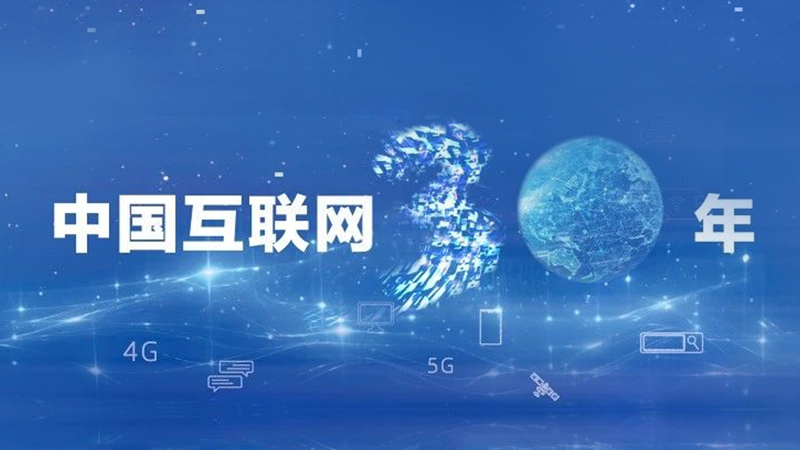 俄罗斯专享会·294VIP(中国区)官方网站