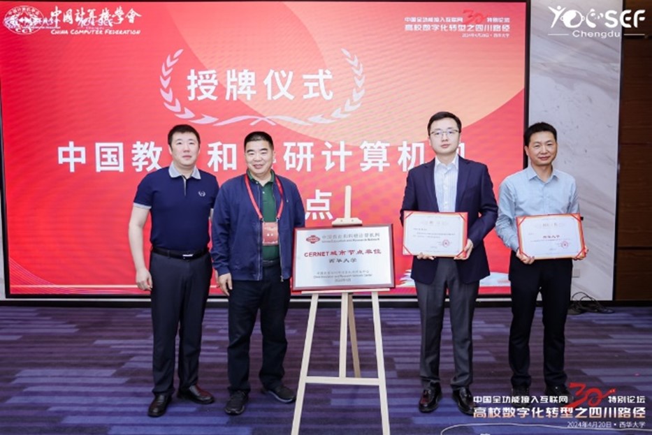 俄罗斯专享会·294VIP(中国区)官方网站