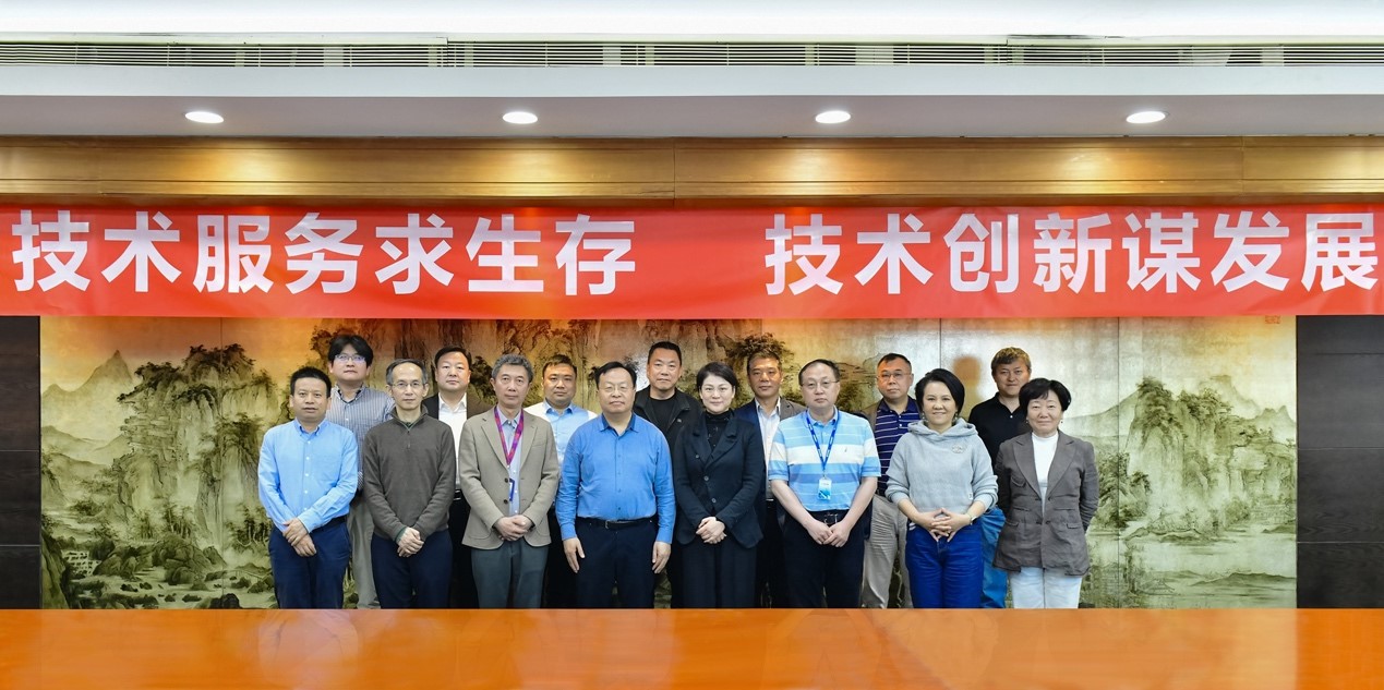 俄罗斯专享会·294VIP(中国区)官方网站