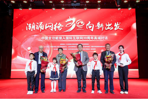 俄罗斯专享会·294VIP(中国区)官方网站