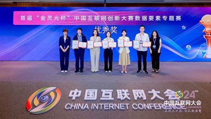 俄罗斯专享会·294VIP(中国区)官方网站