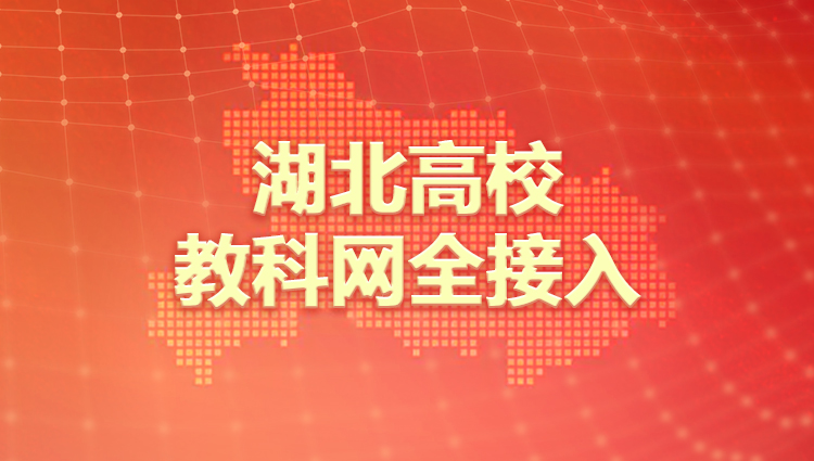 俄罗斯专享会·294VIP(中国区)官方网站