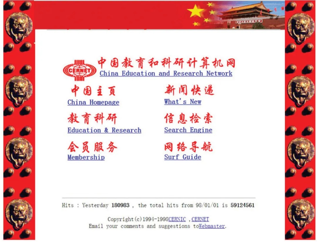 俄罗斯专享会·294VIP(中国区)官方网站