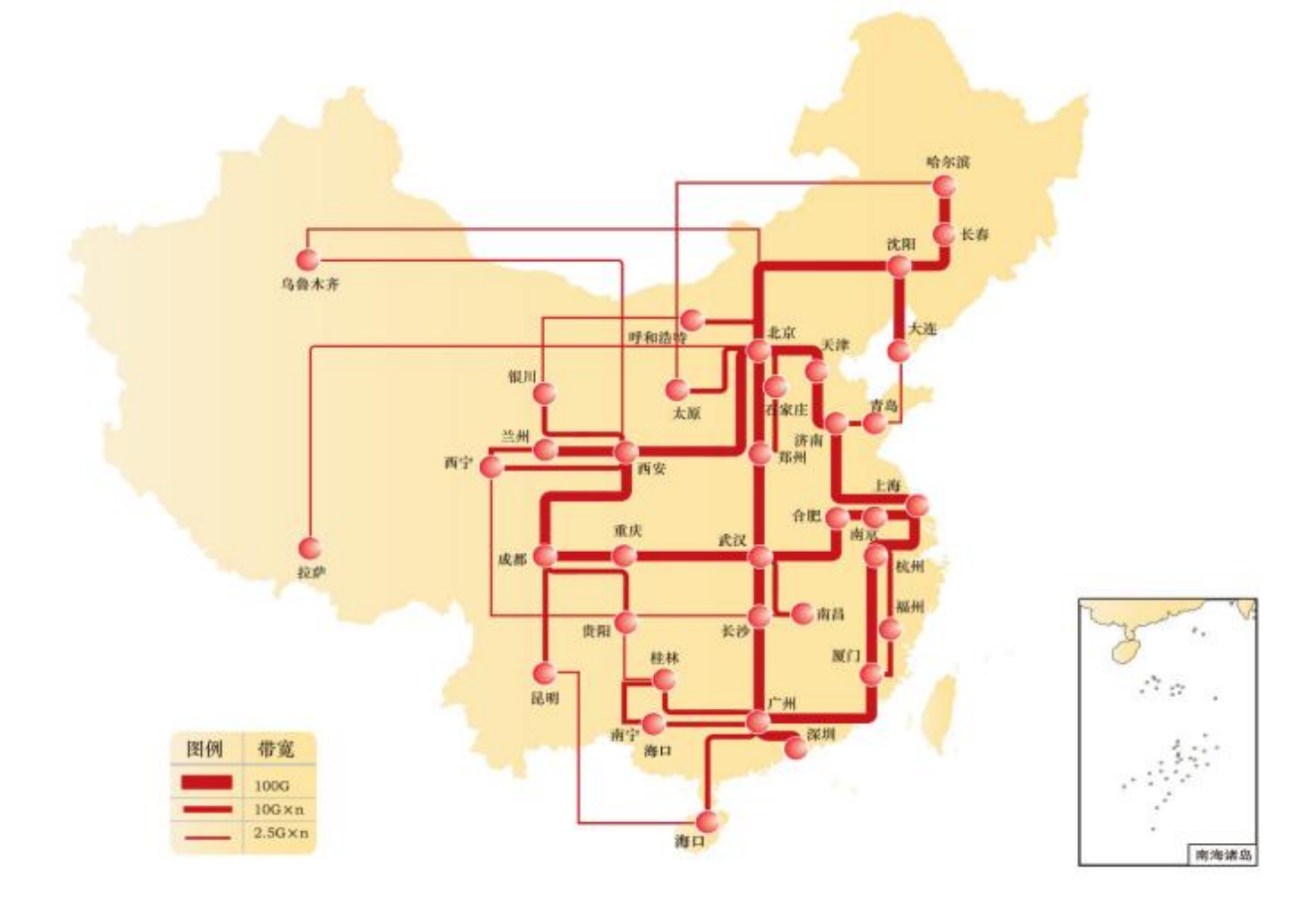 俄罗斯专享会·294VIP(中国区)官方网站