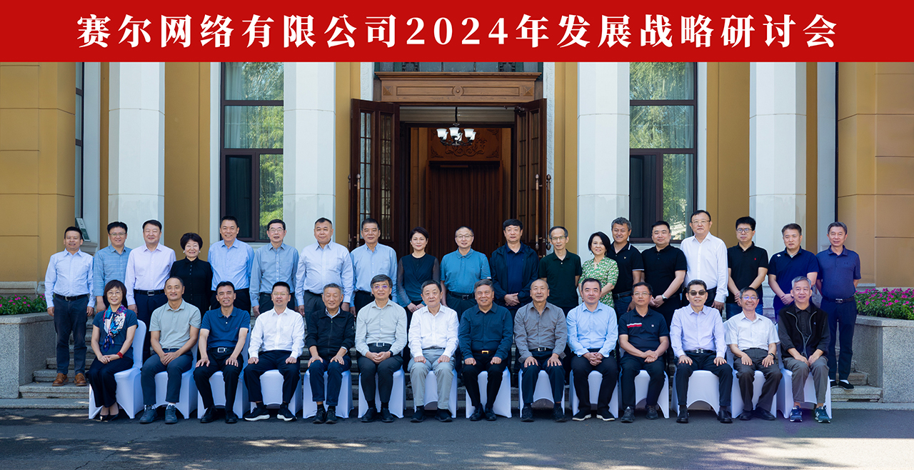 俄罗斯专享会·294VIP(中国区)官方网站
