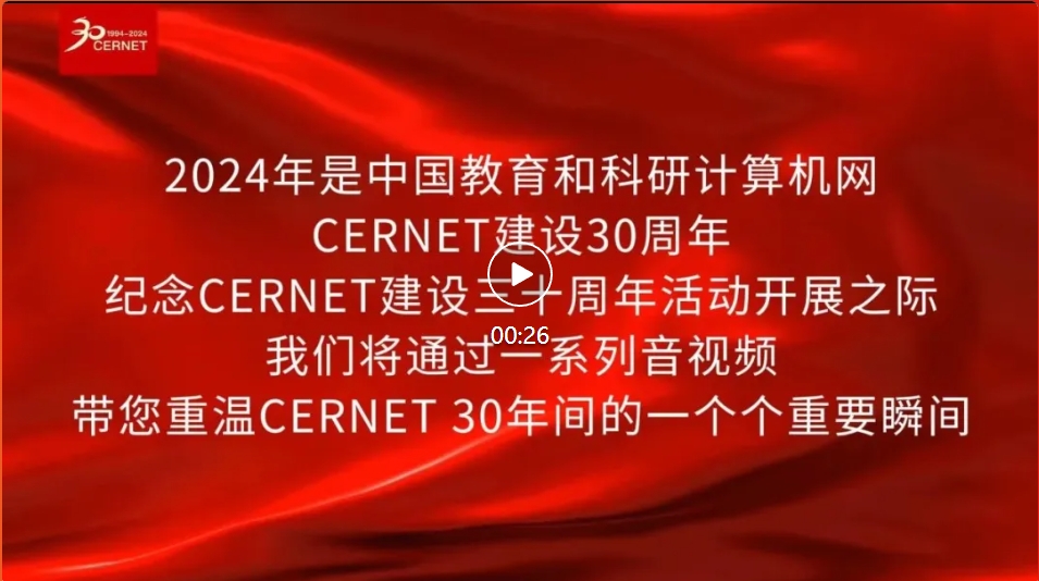 俄罗斯专享会·294VIP(中国区)官方网站