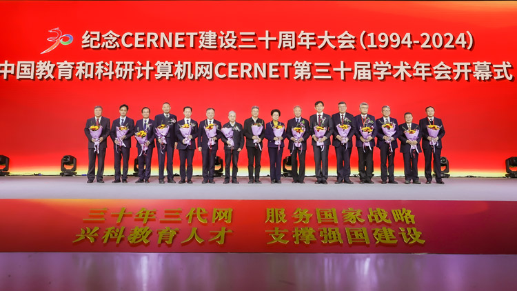 俄罗斯专享会·294VIP(中国区)官方网站