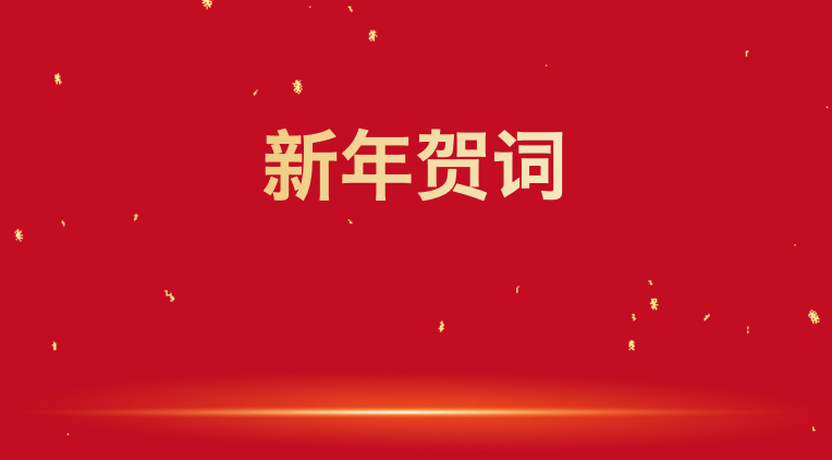 俄罗斯专享会·294VIP(中国区)官方网站
