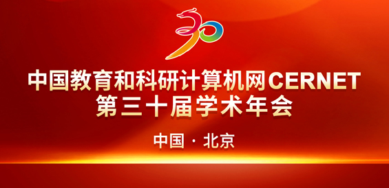 俄罗斯专享会·294VIP(中国区)官方网站