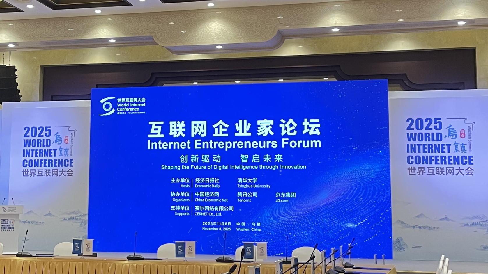 俄罗斯专享会·294VIP(中国区)官方网站