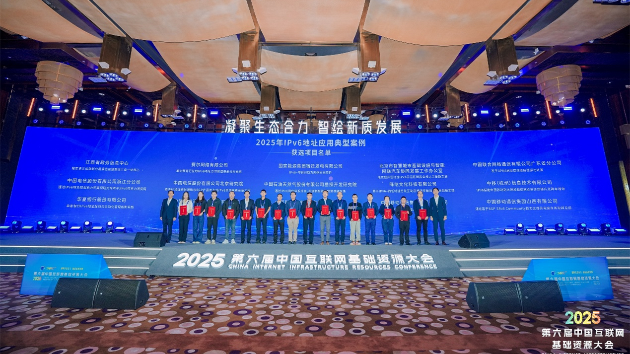 俄罗斯专享会·294VIP(中国区)官方网站