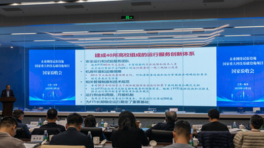 俄罗斯专享会·294VIP(中国区)官方网站