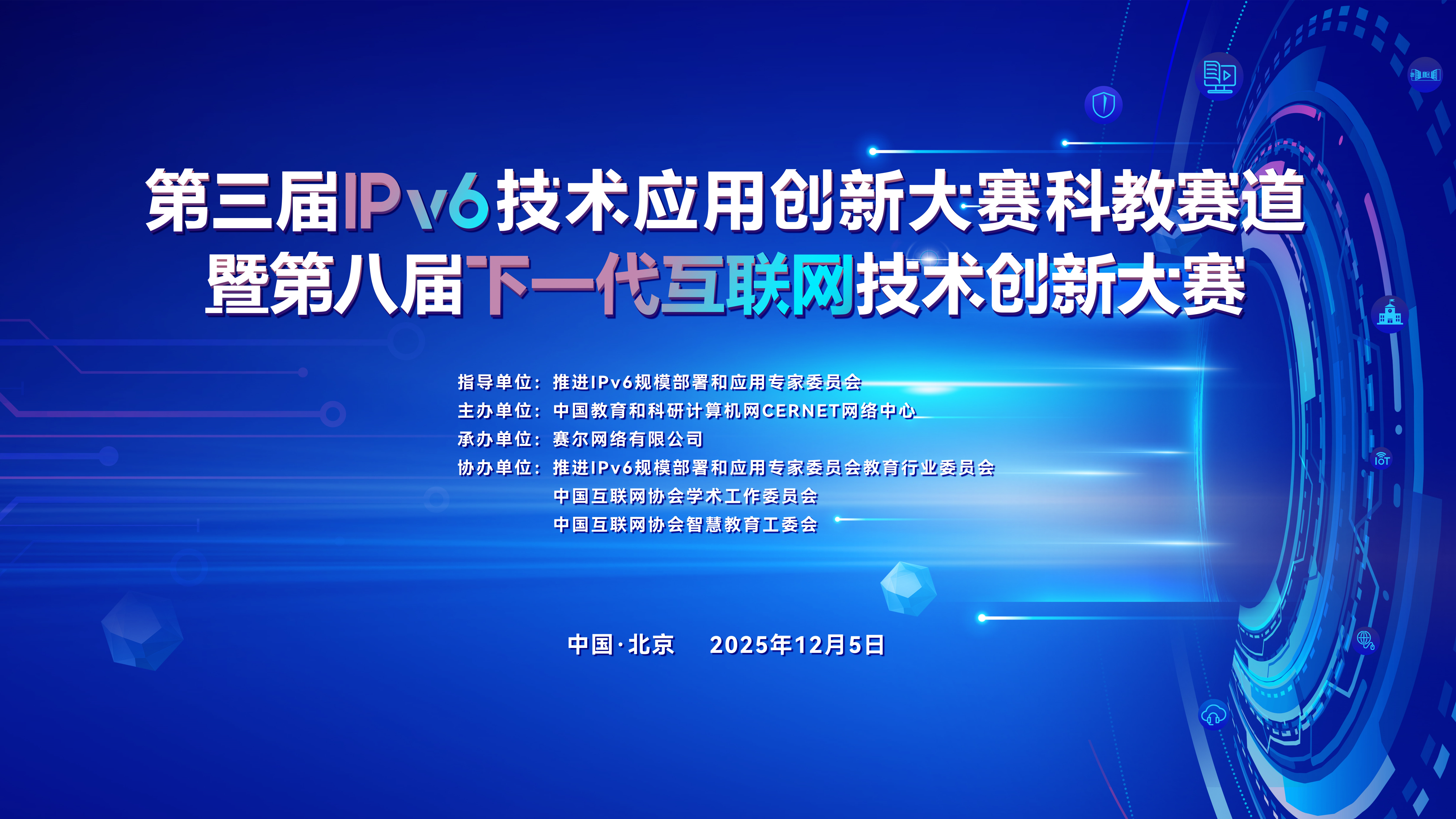 俄罗斯专享会·294VIP(中国区)官方网站