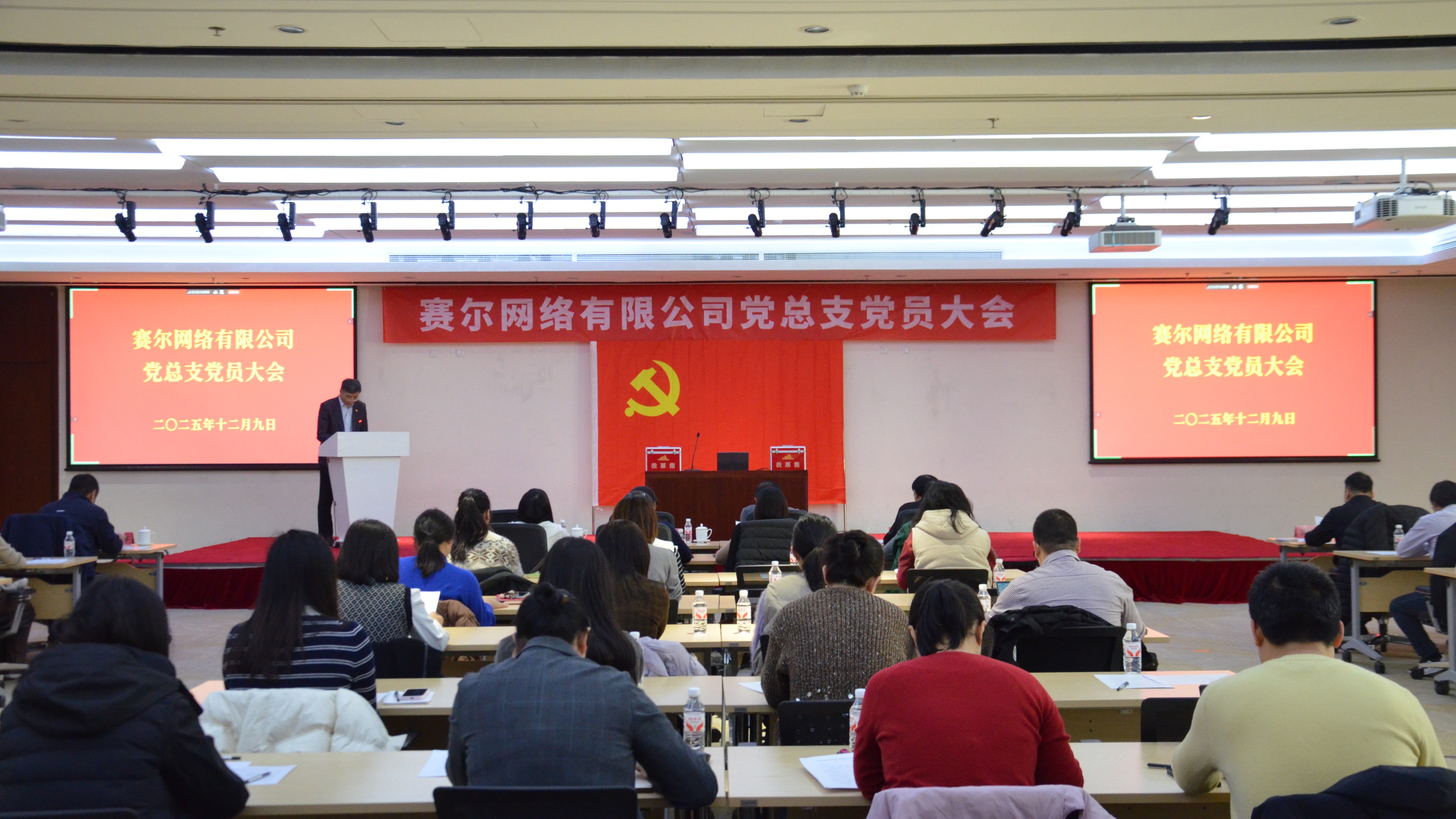 俄罗斯专享会·294VIP(中国区)官方网站