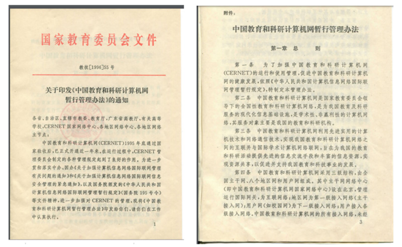图片-3-小 图片-3-小